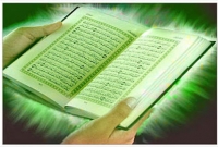 সুবহানাল্লাহ, ৯৭ বছর বয়সে এক নিরক্ষর বৃদ্ধা হলেন কোরআনে হাফেজ! সুবহানাল্লাহ, ৯৭ বছর বয়সে এক নিরক্ষর বৃদ্ধা হলেন কোরআনে হাফেজ!