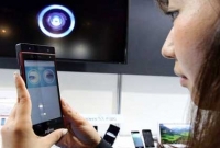 এবার চোখের মণি দিয়েই লগ ইন করা যাবে!