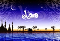 রমজানে শয়তানকে বেঁধে রাখার পরও মানুষ কেন এ মাসে খারাপ কাজ করে?