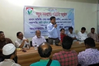 অনলাইন সাংবাদিকতার ভবিষ্যত উজ্জ্বল: সিলেট জেলা প্রশাসক