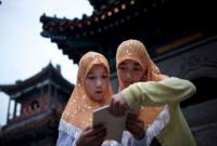 ইসলাম ধর্ম পরিত্যাগের জন্য চীনের হুশিয়ার