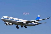 ভিসা ছাড়াই কুয়েত যেতে পারবেন যারা