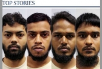 জঙ্গি অর্থায়নে সিঙ্গাপুরে ৪ বাংলাদেশি অভিযুক্ত