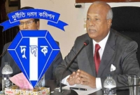 দুদকের মধ্যেই দুর্নীতি রয়ে গেছে: দুদক চেয়ারম্যান