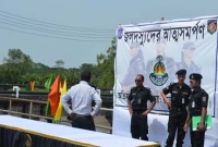 সুন্দরবনের ত্রাস মাস্টার বাহিনীর ১০ সদস্যের আত্মসমর্পণ