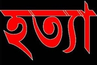  ৩ বছরের নাতিকে ৬ তলা থেকে ছুড়ে ফেললেন ৮০ বছরের দাদু