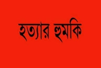 দুর্নীতিগ্রস্ত সাংবাদিকদের হত্যা করা হবে : ফিলিপাইন