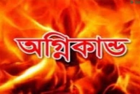 বিয়েতে রাজি না হওয়ায় তরুনীকে জীবন্ত দগ্ধ