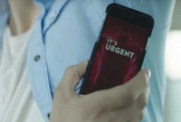 এবার অ্যাপ  জানাবে আপনার শরীরের দুর্গন্ধের কথা