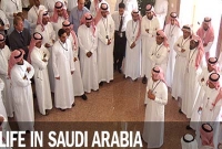 সৌদি আরবের রকমারি খাবার দাবার সম্পর্কে জেনে নিন