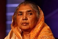 প্রতিউত্তর