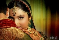 নাটক সাজিয়ে প্রেমিকের সাথে পালালো নববধূ!