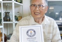 ৯৬ বছরে স্নাতক ডিগ্রি অর্জন করে গিনেস বুকে!