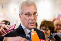 এবার ন্যাটোর বিরুদ্ধে খ্যাপেছে রাশিয়া!