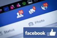 এখন থেকে ফেসবুকের যে সুবিধাটি আর ব্যবহার করতে পারবেন না!