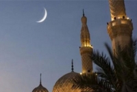 হে মানুষ তুমিও প্রস্তুত থাকো