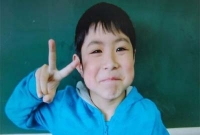   তুমি একটা ভালো বাবা, আমি তোমাকে ক্ষমা করে দিলাম : সেই জাপানি শিশু