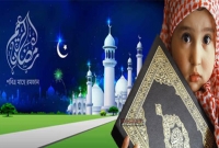 আলহামদুলিল্লাহ, রোজাদারদের জন্য আবহাওয়ার ‘সুসংবাদ’