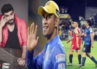 অর্জুনের স্বপ্নপূরণ করলেন ধোনি!