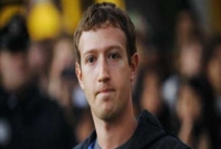 ভোটের মাধ্যমে নির্বাচন করা হতে পারে ফেসবুকের প্রেসিডেন্ট