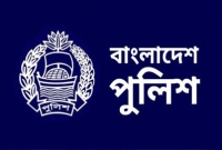 ১ আসামি ধরতে গিয়ে ওসিসহ ১২ পুলিশ সদস্য আহত ১ আসামি ধরতে গিয়ে ওসিসহ ১২ পুলিশ সদস্য আহত