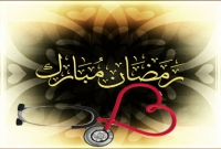 ডাক্তার যদি রোজা রাখতে নিষেধ করেন, তাহলে কী করবেন?