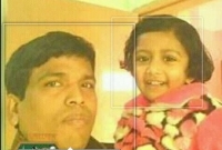 ব্যতিক্রমী অর্থনীতি