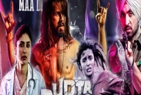 অনুরাগের বিরুদ্ধে তোপ সেন্সর বোর্ড