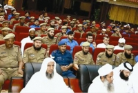 আলহামদুলিল্লাহ, কাতারে শুধু সেনাবাহিনীর সদস্যদের জন্যই কোরআন প্রতিযোগিতা!