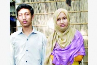 চুলার আলোতে পড়ে পেয়েছে জিপিএ ৫ চুলার আলোতে পড়ে পেয়েছে জিপিএ ৫