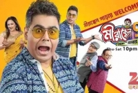 মীরাক্কেল বিজয়ী বাংলাদেশি তারকারা এখন কোথায়, কেমন আছেন?