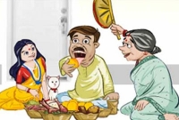 কিভাবে হবেন শ্বশুরের প্রিয় জামাই? রইল সেই পরামর্শ