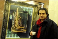 ইসলাম গ্রহণের মুহূর্তে এক ধরনের পবিত্র শক্তি অনুভব করেছিলাম : মার্কিন নওমুসলিম