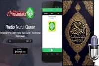 আলহামদুলিল্লাহ, এই রমজানে মালয়েশিয়ায় প্রথম কোরআনিক রোডিও চালু হয়েছে