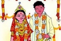 শ্বশুরের প্রিয় জামাই হতে চান? তাহলে জেনে নিন