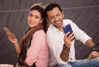 আবারও একসঙ্গে তাহসান ও মীম