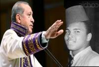 বক্তৃতা দিতে না দেয়ায় মুহাম্মাদ আলীর দাফন বর্জন করলেন এরদোগান!