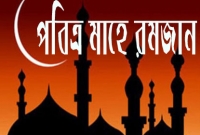 মুসলমান, ইহুদী ও খ্রিষ্টানদের রােজার মধ্যে পার্থক্য সম্পর্কে রাসুল (সা.) যা বলেছেন