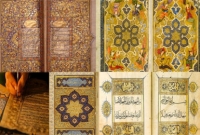 বিশ্বের সবচেয়ে ব্যয়বহুল পবিত্র আল-কোরআন উন্মোচন করবেন ইরানের প্রেসিডেন্ট