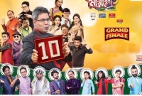 মিরাক্কেলের ২য় রানারআপ বাংলাদেশের পাভেল ও আরমান