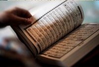 মহান আল্লাহর ঘোষণা, পবিত্র রমজানের রোজা পরহেজগারী অর্জনের সেরা উপায়