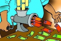 জাজিরায় জাল টাকা সহ আটক-১