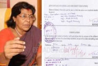 ৮ বছর বয়সে ম্যাট্রিক, ১৫ বছরে মাস্টার্স!