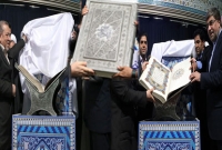 আলহামদুলিল্লাহ, মুসলিম জাহানের সবচেয়ে অলঙ্কৃত ও সুসজ্জিত কোরআনের মোড়ক উন্মোচন