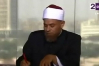 জীবনবীমা করা হারাম : মিশরীয় মুবাল্লিগ