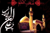 ইমাম আলী (রা.)এর শাহাদাতবার্ষিকীতে পাকিস্তানে সরকারি ছুটি ঘোষণা