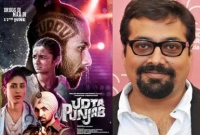 ২ হাজার হলে মুক্তি পাচ্ছে 'উড়তা পঞ্জাব'