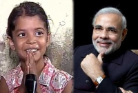 ৬ বছরের মেয়েকে নতুন জীবন দিলেন মোদি