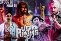 মুক্তির ৪৮ ঘণ্টা আগেই অনলাইনে ফাঁস 'উড়তা পঞ্জাব'!