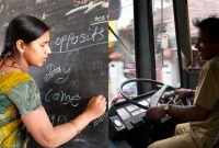 শিক্ষকের চেয়ে ড্রাইভারের বেতন বেশি